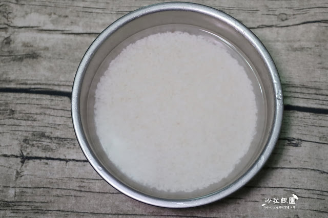 食譜『黑糖酒香桂圓甜米糕』古早味甜糯米飯 3 食譜『黑糖酒香桂圓甜米糕』古早味甜糯米飯