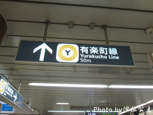 IMG_3744.jpg IMG_3744.jpg