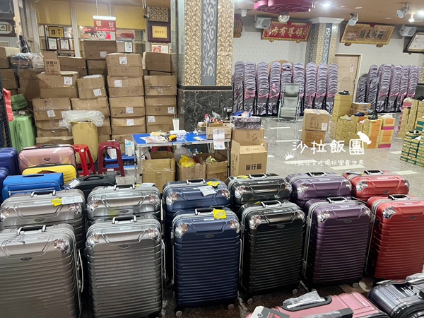 南投埔里行李箱特賣會,工廠直營廠拍,最低990元起,胖胖箱、登機箱、包包通通有 7 南投埔里行李箱特賣會,工廠直營廠拍,最低990元起,胖胖箱、登機箱、包包通通有