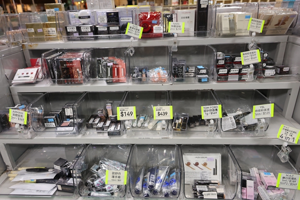 【雙北最大台灣廠拍】tokuyo按摩椅、夏普、名牌運動鞋、伊蕾服飾 85 【雙北最大台灣廠拍】tokuyo按摩椅、夏普、名牌運動鞋、伊蕾服飾