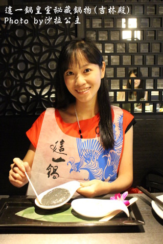 這一鍋皇室祕藏鍋物(吉林殿):這一鍋皇室祕藏鍋物(吉林殿)越熱越要開鍋 這一鍋皇室祕藏鍋物(吉林殿):這一鍋皇室祕藏鍋物(吉林殿)越熱越要開鍋