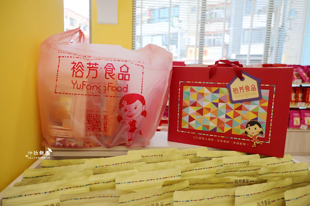 大甲新開幕伴手禮『裕芳食品光明店』來這裡真的會買到失心瘋,大包零食50元起 61 大甲新開幕伴手禮『裕芳食品光明店』來這裡真的會買到失心瘋,大包零食50元起