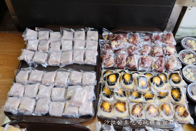 遼寧夜市必吃美食『黑麻糬.紅龜粿.草仔粿』IG打卡草莓大福/菜單/大甲芋頭紅豆.綠豆 5 遼寧夜市必吃美食『黑麻糬.紅龜粿.草仔粿』IG打卡草莓大福/菜單/大甲芋頭紅豆.綠豆