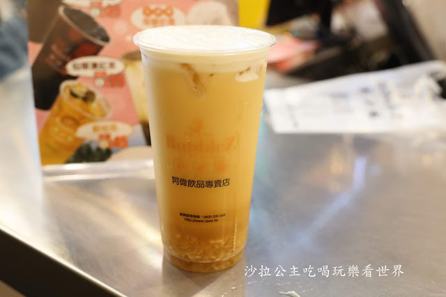 台中飲料推薦『BubbleZ阿偉飲品專賣店(北屯總店)』堅持使用好茶/爆料水果茶 13 台中飲料推薦『BubbleZ阿偉飲品專賣店(北屯總店)』堅持使用好茶/爆料水果茶