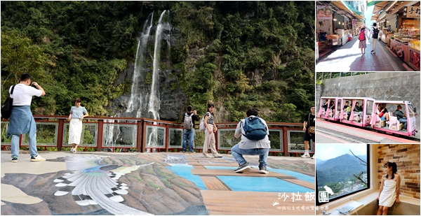 台灣好湯雙北兩天一夜近郊湯旅,泡湯、美食、景點就醬玩 68 台灣好湯雙北兩天一夜近郊湯旅,泡湯、美食、景點就醬玩