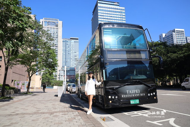 全台第一輛台北雙層餐車『晶華酒店下午茶、晚餐』用不一樣的高度看台北 4 全台第一輛台北雙層餐車『晶華酒店下午茶、晚餐』用不一樣的高度看台北