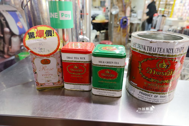 樂華夜市『泰桑哩』排隊泰式奶茶 8 樂華夜市『泰桑哩』排隊泰式奶茶