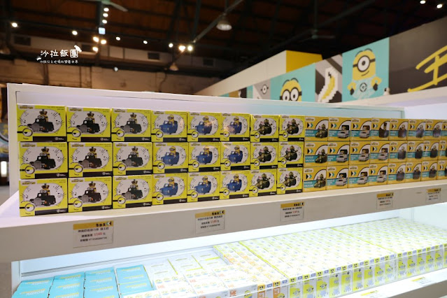 台北展覽|小小兵:神偷奶爸大視界特展、 1:1 尺寸小小兵、多項體驗設施、互動遊戲 63 台北展覽|小小兵:神偷奶爸大視界特展、 1:1 尺寸小小兵、多項體驗設施、互動遊戲