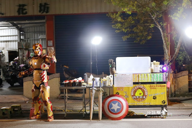 宜蘭冬山『清溝夜市』週三限定/在地人逛的夜市/人氣排隊小吃 2 宜蘭冬山『清溝夜市』週三限定/在地人逛的夜市/人氣排隊小吃