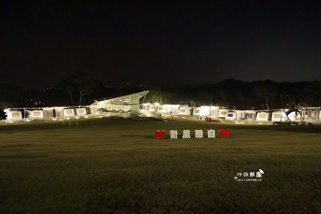 最新星空露營車『自然風情景觀渡假民宿』3000坪超大草坪小孩放電好地方 44 最新星空露營車『自然風情景觀渡假民宿』3000坪超大草坪小孩放電好地方