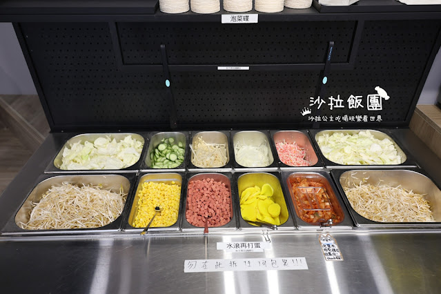 無人手工窯烤披薩『Yiguo Ramen 24H異國無人拉麵店-中山旗艦店』多種配菜、飲料免費加 37 無人手工窯烤披薩『Yiguo Ramen 24H異國無人拉麵店-中山旗艦店』多種配菜、飲料免費加