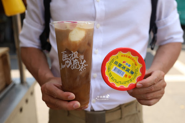 一周只營業4天,奶茶控必追,馬祖奶茶、馬祖藍眼淚夢幻又漂亮 24 一周只營業4天,奶茶控必追,馬祖奶茶、馬祖藍眼淚夢幻又漂亮