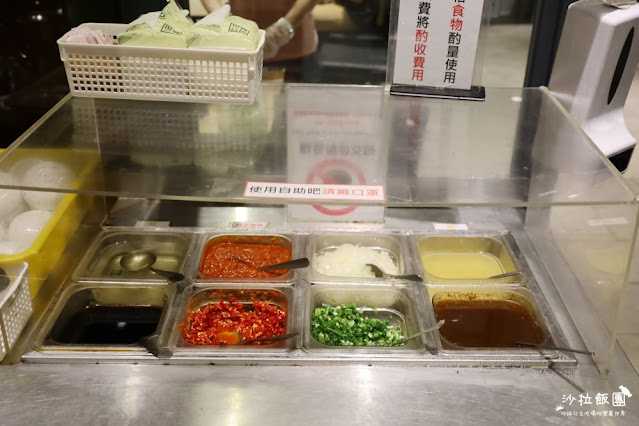 師大夜市小火鍋『銅樂時尚鍋物』150元起滷肉飯、飲料、冰淇淋吃到飽 17 師大夜市小火鍋『銅樂時尚鍋物』150元起滷肉飯、飲料、冰淇淋吃到飽