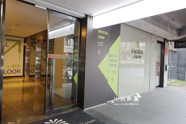 台北市區最實惠的住宿『老爺會館台北林森』迎賓咖啡、茶飲、餅乾 8 台北市區最實惠的住宿『老爺會館台北林森』迎賓咖啡、茶飲、餅乾