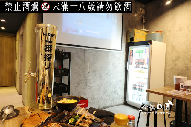 三重蘆洲串燒宵夜『柒息地串燒居酒屋三重自強店』連鎖串燒居酒屋品牌 14 三重蘆洲串燒宵夜『柒息地串燒居酒屋三重自強店』連鎖串燒居酒屋品牌