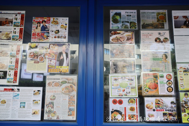 中山美食『面對面』馬來西亞風味小吃/食尚玩家推薦.捷運行天宮站 4 中山美食『面對面』馬來西亞風味小吃/食尚玩家推薦.捷運行天宮站