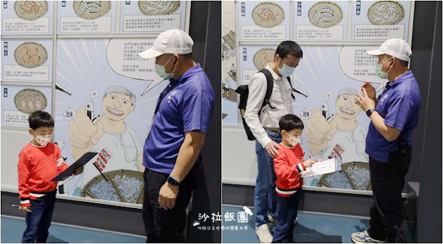 宜蘭景點觀光工廠『溪和水產觀光工廠』職人體驗、親子必遊、水產市集、雨天備案 18 宜蘭景點觀光工廠『溪和水產觀光工廠』職人體驗、親子必遊、水產市集、雨天備案