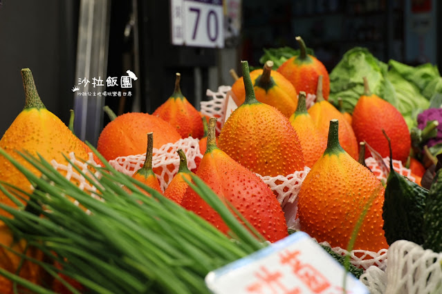 烏來美食『老街野菜屋』各式野菜、原住民風味料理 3 烏來美食『老街野菜屋』各式野菜、原住民風味料理