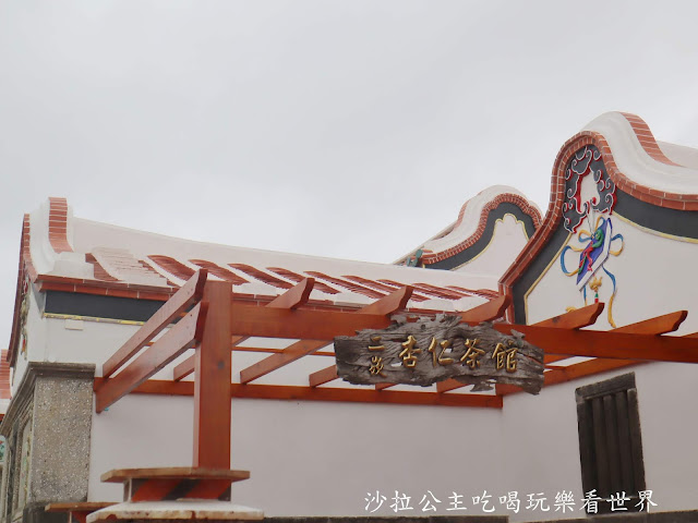 澎湖旅遊必吃美食/二崁聚落『二崁杏仁茶』食尚玩家推薦『二馬豆花』黑糖水喝到飽 15 澎湖旅遊必吃美食/二崁聚落『二崁杏仁茶』食尚玩家推薦『二馬豆花』黑糖水喝到飽