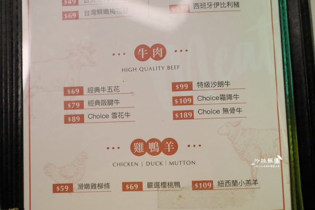 330元就可以火鍋港點吃到飽『富美海鮮火鍋宜蘭店』宜蘭吃到飽 49 330元就可以火鍋港點吃到飽『富美海鮮火鍋宜蘭店』宜蘭吃到飽