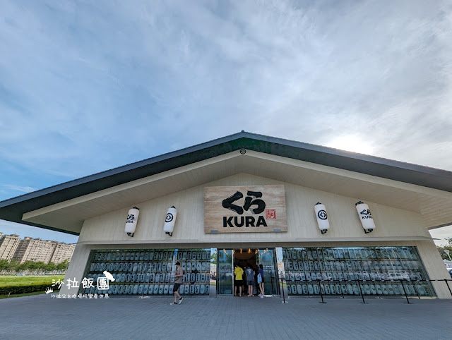 高雄美食『藏壽司高雄時代大道店(全球旗艦店)』捷運凱旋站 2 高雄美食『藏壽司高雄時代大道店(全球旗艦店)』捷運凱旋站