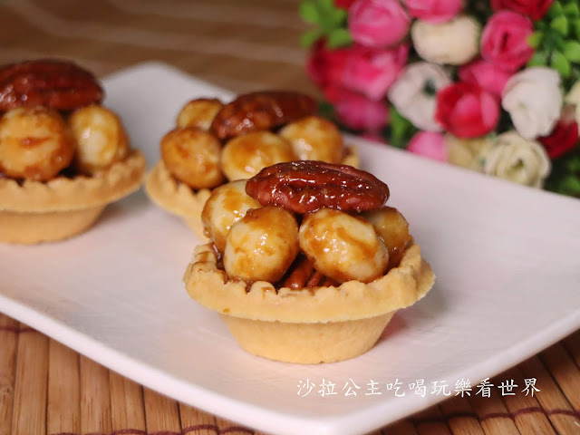 中秋節禮盒推薦『夏威夷豆豆先生』堅果塔/日式絹手帕包裝/伴手禮推薦/一禮兩用 13 中秋節禮盒推薦『夏威夷豆豆先生』堅果塔/日式絹手帕包裝/伴手禮推薦/一禮兩用