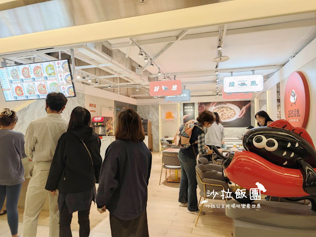 台北酸菜魚『好想摸魚台北京站店』酸菜魚獨享鍋、麻辣水煮魚、螺螄粉