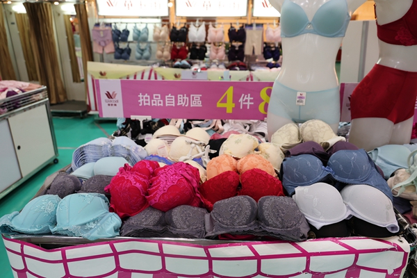 【雙北最大台灣廠拍】tokuyo按摩椅、夏普、名牌運動鞋、伊蕾服飾 103 【雙北最大台灣廠拍】tokuyo按摩椅、夏普、名牌運動鞋、伊蕾服飾