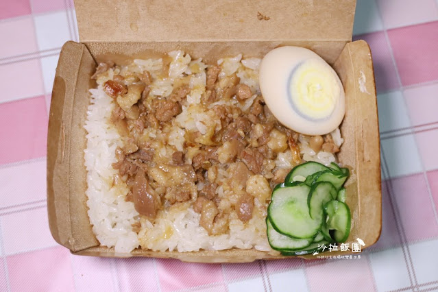 芝山捷運站周邊巷弄美食『米糕日子』文青小吃