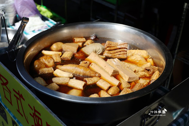 全台最短老街『三坑老街』牛汶水、客家菜包、大尾鱸鰻、愛讓我們在一起拍攝地 22 全台最短老街『三坑老街』牛汶水、客家菜包、大尾鱸鰻、愛讓我們在一起拍攝地