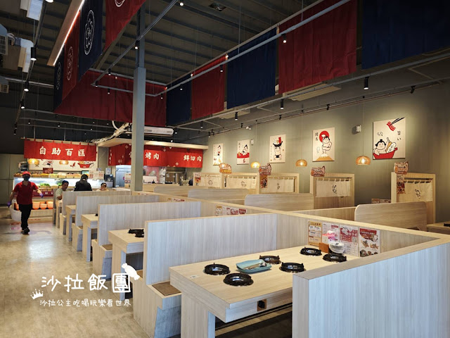 台中吃到飽『築崎相撲鍋物(火鍋×蒙古烤肉)蔬食吃到飽』北屯旗艦殿