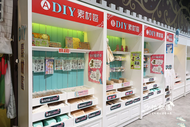 宜蘭室內景點『莎貝莉娜精靈印畫學院』水晶印章DIY、魔法學院 60 宜蘭室內景點『莎貝莉娜精靈印畫學院』水晶印章DIY、魔法學院