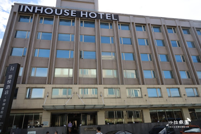 北海岸親子飯店『薆悅酒店野柳渡假館』400坪遊戲室、多功能航海遊戲屋