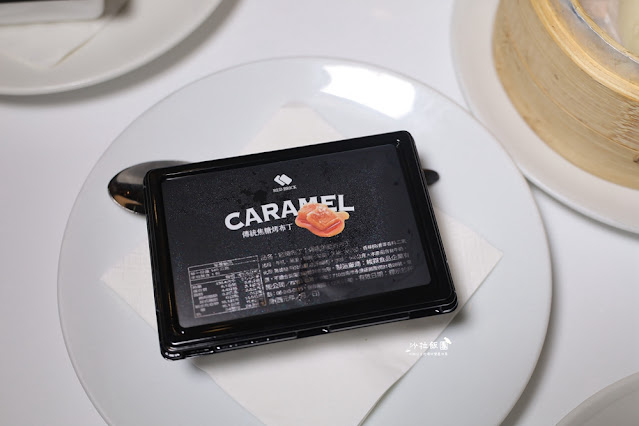 全台唯一冒險主題飯店『台南趣淘漫旅』攀岩、自由落體、空中漫步 73 全台唯一冒險主題飯店『台南趣淘漫旅』攀岩、自由落體、空中漫步