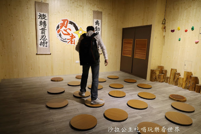 宜蘭礁溪新景點『宜蘭忍者村』快來當忍者體驗走壁術/迷蹤步/十大關卡等你來闖關/忍者餐 142 宜蘭礁溪新景點『宜蘭忍者村』快來當忍者體驗走壁術/迷蹤步/十大關卡等你來闖關/忍者餐