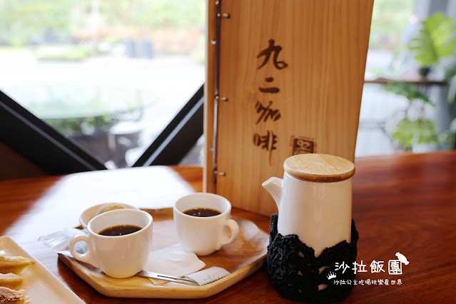 國姓景點免費參觀『九二咖啡故事館』喜歡喝咖啡的不要錯過 28 國姓景點免費參觀『九二咖啡故事館』喜歡喝咖啡的不要錯過