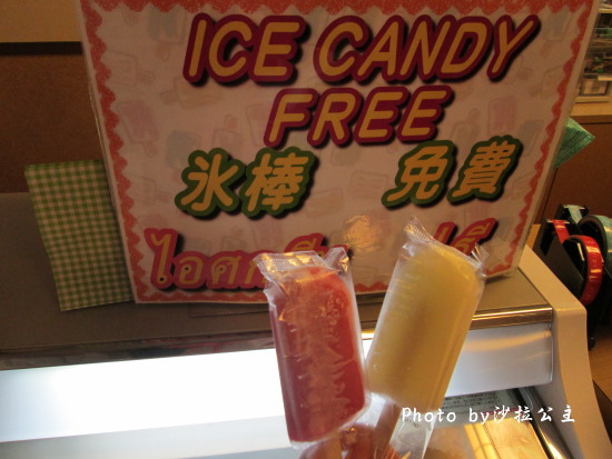 富士之堡華園飯店:富士之堡華園飯店(溫泉飯店) 富士之堡華園飯店:富士之堡華園飯店(溫泉飯店)