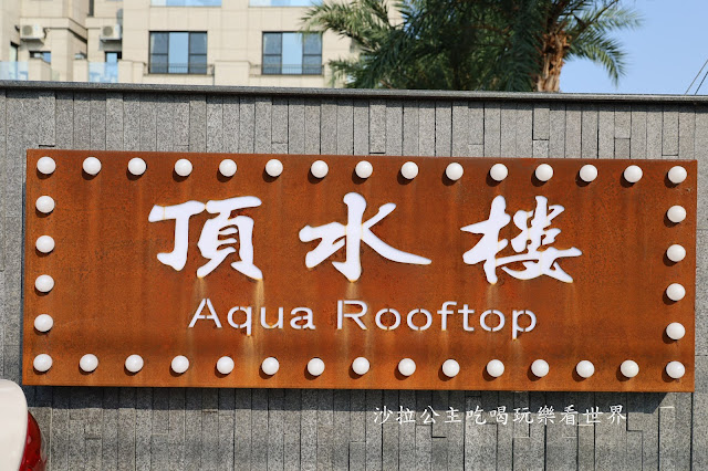 宜蘭民宿包棟『頂水樓玩趣民宿』戲水池/唱歌/烤肉/麻將/釣魚池遊戲機/電動/浴缸 2 宜蘭民宿包棟『頂水樓玩趣民宿』戲水池/唱歌/烤肉/麻將/釣魚池遊戲機/電動/浴缸