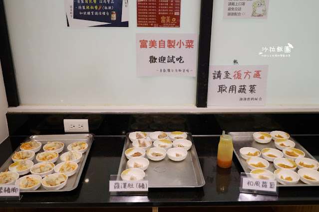 330元就可以火鍋港點吃到飽『富美海鮮火鍋宜蘭店』宜蘭吃到飽 11 330元就可以火鍋港點吃到飽『富美海鮮火鍋宜蘭店』宜蘭吃到飽