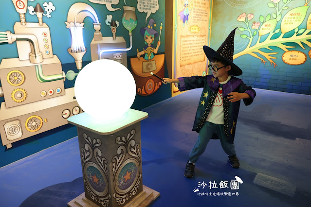 宜蘭室內景點『莎貝莉娜精靈印畫學院』水晶印章DIY、魔法學院 55 宜蘭室內景點『莎貝莉娜精靈印畫學院』水晶印章DIY、魔法學院