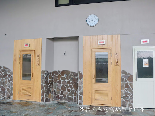 宜蘭礁溪住宿『川湯春天旗艦館』親子溫泉飯店/溫泉魚/滑水道/SPA露天風呂 23 宜蘭礁溪住宿『川湯春天旗艦館』親子溫泉飯店/溫泉魚/滑水道/SPA露天風呂