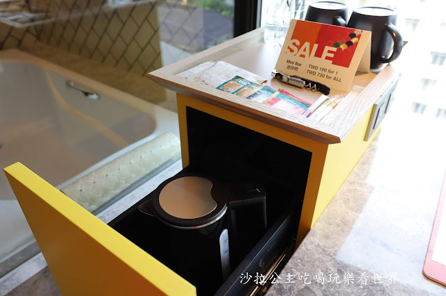 海螺造型飯店『台北大直英迪格酒店』網美浴室/行舟之旅 16 海螺造型飯店『台北大直英迪格酒店』網美浴室/行舟之旅