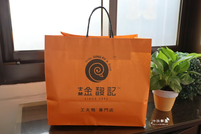 士林美食『金馥記烤鴨』排隊人氣外帶店、全國烤鴨王冠軍、士林捷運站 5 士林美食『金馥記烤鴨』排隊人氣外帶店、全國烤鴨王冠軍、士林捷運站