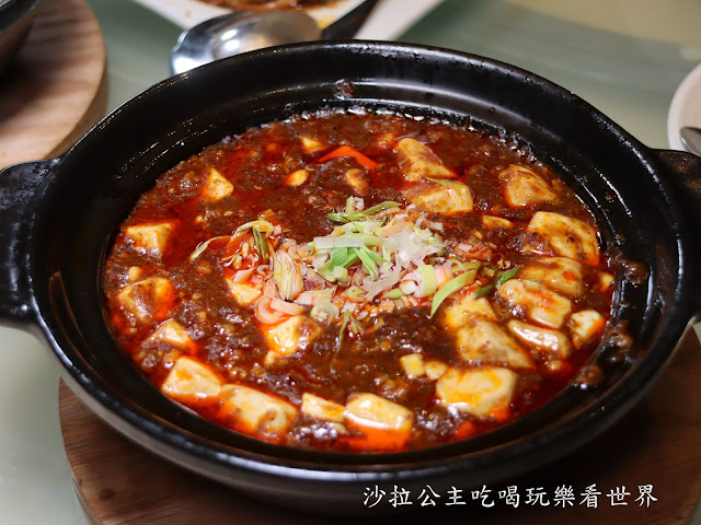 台北烤鴨『晶華酒店-晶華軒』一鴨多吃/精緻港點/霸氣海派刨冰/捷運中山站 24 台北烤鴨『晶華酒店-晶華軒』一鴨多吃/精緻港點/霸氣海派刨冰/捷運中山站