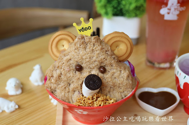 2022年升級二代店「ICE YODO極冰咖啡』網美必拍熊熊冰.超推薦親子餐廳.100%天然 16 2022年升級二代店「ICE YODO極冰咖啡』網美必拍熊熊冰.超推薦親子餐廳.100%天然