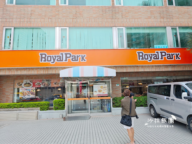 北投美食『樂雅樂餐廳北投店』飲料無限供應、捷運北投站 2 北投美食『樂雅樂餐廳北投店』飲料無限供應、捷運北投站