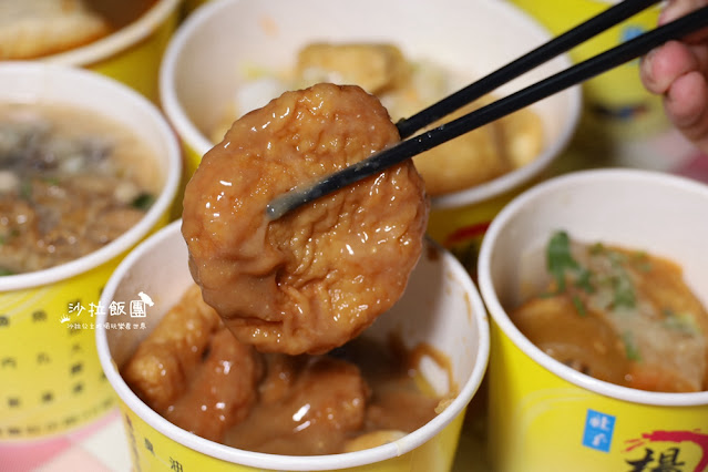 士林社子美食『楊家小吃』各種台灣小吃很齊全 14 士林社子美食『楊家小吃』各種台灣小吃很齊全