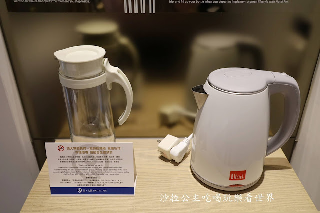 宜蘭住宿礁溪親子飯店『品文旅礁溪』房內可泡湯/遊戲室/電玩/24小時氣泡水無限供應 28 宜蘭住宿礁溪親子飯店『品文旅礁溪』房內可泡湯/遊戲室/電玩/24小時氣泡水無限供應