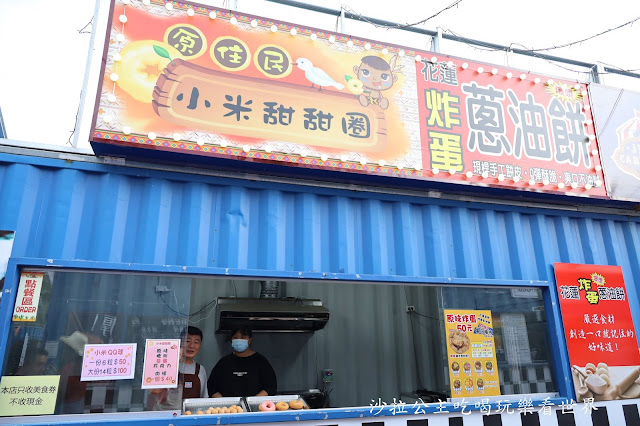 桃園景點『桃園青埔JETS嘉年華』尖叫摩天輪.翱翔天際.驚滔駭浪.美食街 43 桃園景點『桃園青埔JETS嘉年華』尖叫摩天輪.翱翔天際.驚滔駭浪.美食街