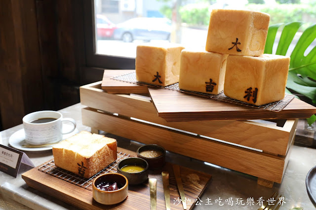 天成集團新品牌『花園thai thai』當泰式料理遇到棺材板.日式生吐司.小南門站美食 26 天成集團新品牌『花園thai thai』當泰式料理遇到棺材板.日式生吐司.小南門站美食